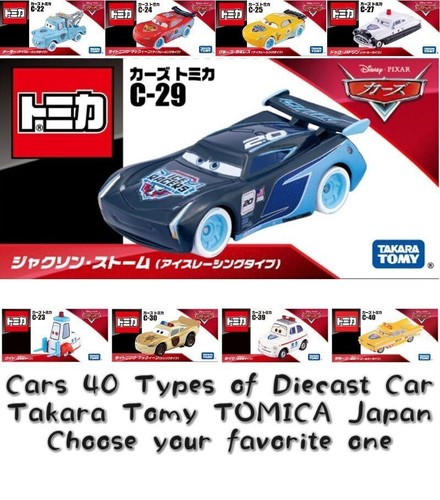 Takara tomy disney - tomy, pixar