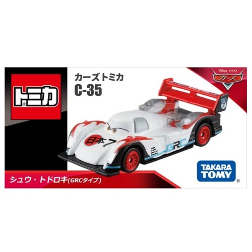 Auto giocattolo takara - giocattolo,